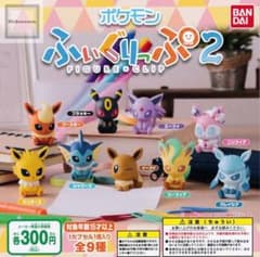 たつ様専用♡のサムネイル