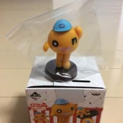 水曜どうでしょう一番クジ☆H賞☆のサムネイル