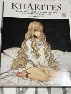 m69925158192_1.jpg?1763713759