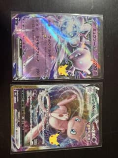 ポケモンカード ミュウツーex ミュウVMAX まとめ売りのサムネイル