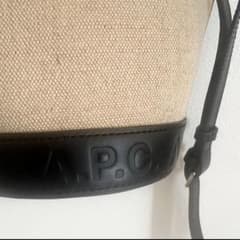 A.P.C バケツ型ショルダー　キャンバス レザー ベージュ ブラックのサムネイル