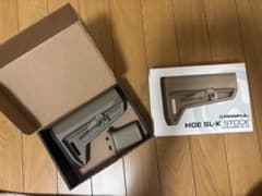 Magpul MOE SL-K Stock &BCMフォアグリップ M-LOK用のサムネイル