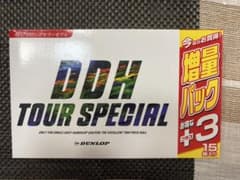ゴルフボール新品15個のサムネイル