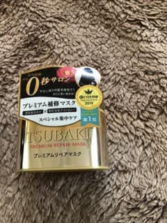 TSUBAKI プレミアムリペアマスクのサムネイル