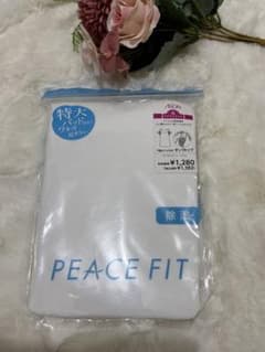 イオン PEACE FIT Lサイズ 下着 タンクトップのサムネイル