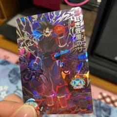 ぐでたま様専用のサムネイル