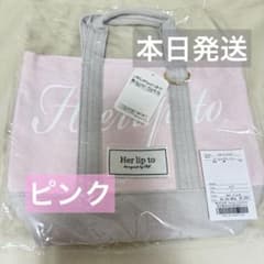 ハリプ HLT Canvas Mini Tote トートバッグ 新宿 ピンク - メルカリ