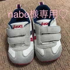 asics スニーカー 13.0cmのサムネイル