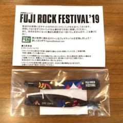 【バラ売り残り1枚】フジロック FUJI ROCK 2019 3日通し券のサムネイル