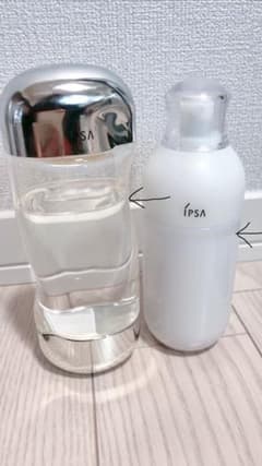IPSAの化粧水と乳液センシティブe2のサムネイル