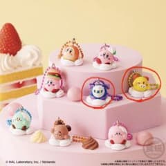 カービィのグルメフェス まんまるたまごボーロ キーホルダーのみ 2種のサムネイル