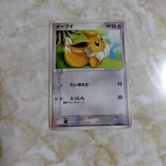 ポケモンカード イーブイ 111/PCG-P - メルカリ