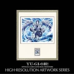 遊戯王 HIGH-RESOLUTION ARTWORK SERIESトリシューラのサムネイル