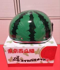 新品/バイク】スイカヘルメット2(東京西瓜組)出川哲朗☆原付(26.7