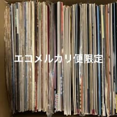 ⭐︎ジャンク品⭐︎昭和歌謡・洋楽 レコード まとめ売り 40枚 ジャンク 大量 洋楽 邦楽 レコード まとめ売りLP 80枚くらい - メルカリ