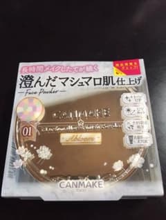 キャンメイクマシュマロフィニッシュパウダー Abloom ディアレストブーケのサムネイル