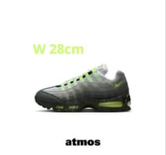 W Air Max 95 Big Bubble イエローグラデ 28.0cm - メルカリ