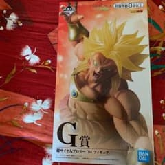 ドラゴンボール　一番くじ　g賞　ブロリーのサムネイル