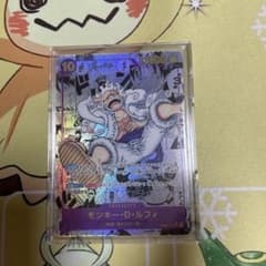 美品モンキーDルフィ　ニカ　パラレルのサムネイル