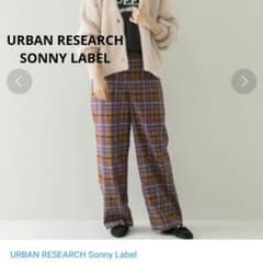 URBAN RESEARCH Sonny Label チェック柄パンツ ワイド