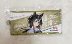 ウマ娘 リアルガチャ ミニ応援タオルキーホルダー ステイゴールド