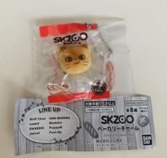 SKZOO ベーカリーチャーム Jiniret バンダイのサムネイル