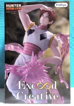 HUNTER×HUNTER Exceed Creative 히소카