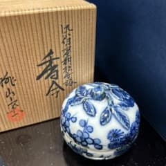 染付 蜜柑松竹梅 香合 桃山窯 共箱共布 - メルカリ