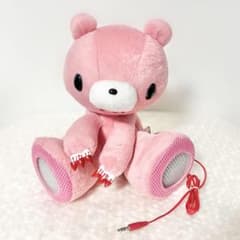 Chucks GP Gloomy Bear Portable Speaker Plush Toy Prize