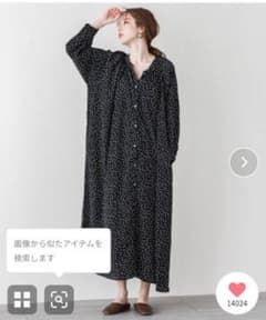 今期ラジエム♡ロングワンピ カーディガンのサムネイル