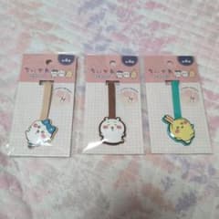 ちいかわ おでかけタグ 3種セット ちいかわ ハチワレ うさぎ