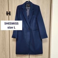 【新品未使用】SHESMISS チェスターコート L ブルー シーズミスのサムネイル