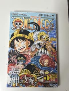 新品未購読 ワンピース 113巻 初版 - メルカリ