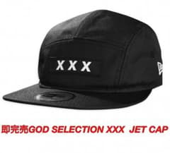 GOD SELECTION XXX ジェットキャップのサムネイル