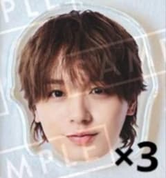 Hey!Say!JUMP ハニカミ アクリルチップ 伊野尾慧 3個のサムネイル
