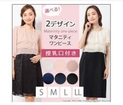 ゆうか様専用のサムネイル