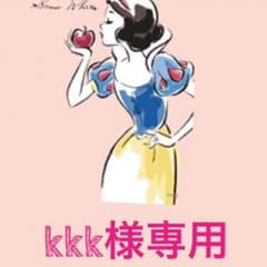 ニコアンド 半袖ワンピースのサムネイル