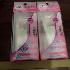 あさーい様 専用のサムネイル