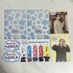 限界突破！ やってM!LK 吉田仁人 トレカ トレカケースのサムネイル