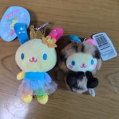 ウサハナ マスコット ぬいぐるみ キーホルダー 2点セット