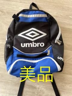 アンブロ リュック サッカーのサムネイル