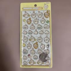ボンボンドロップシール ちいかわ うさぎのサムネイル
