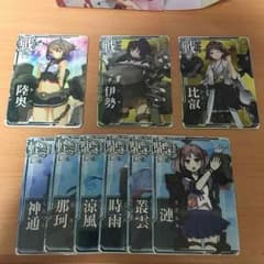 艦これアーケード３枚セットのサムネイル