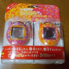 祝 ケータイかいツー！たまごっちプラス 赤いシリーズ【秋の2コたま