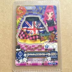 アイカツカード ピンキッシュユニオンスカートのサムネイル