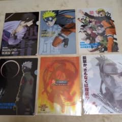 NARUTO☆ 映画入場特典☆クリアファイル☆ 6枚セット☆未使用品 - メルカリ