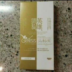 BBM 2023 GENESIS 新品未開封ミニBOX - メルカリ