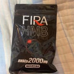 ファイラ マッスルサプリHMBのサムネイル