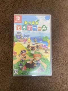 あつまれどうぶつの森　Switchのサムネイル