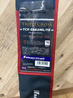 スクイッドマニア イザナギ707MX 15thゴールドマジョーラカラー | Shop